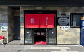Miro Kyoto Nijo Hotel