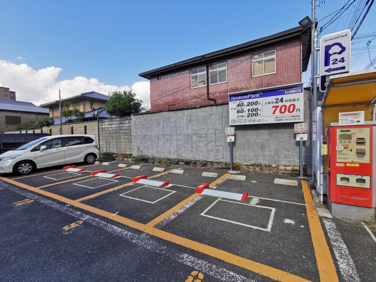 Miro Kyoto Nijo Hotel 외부 사진