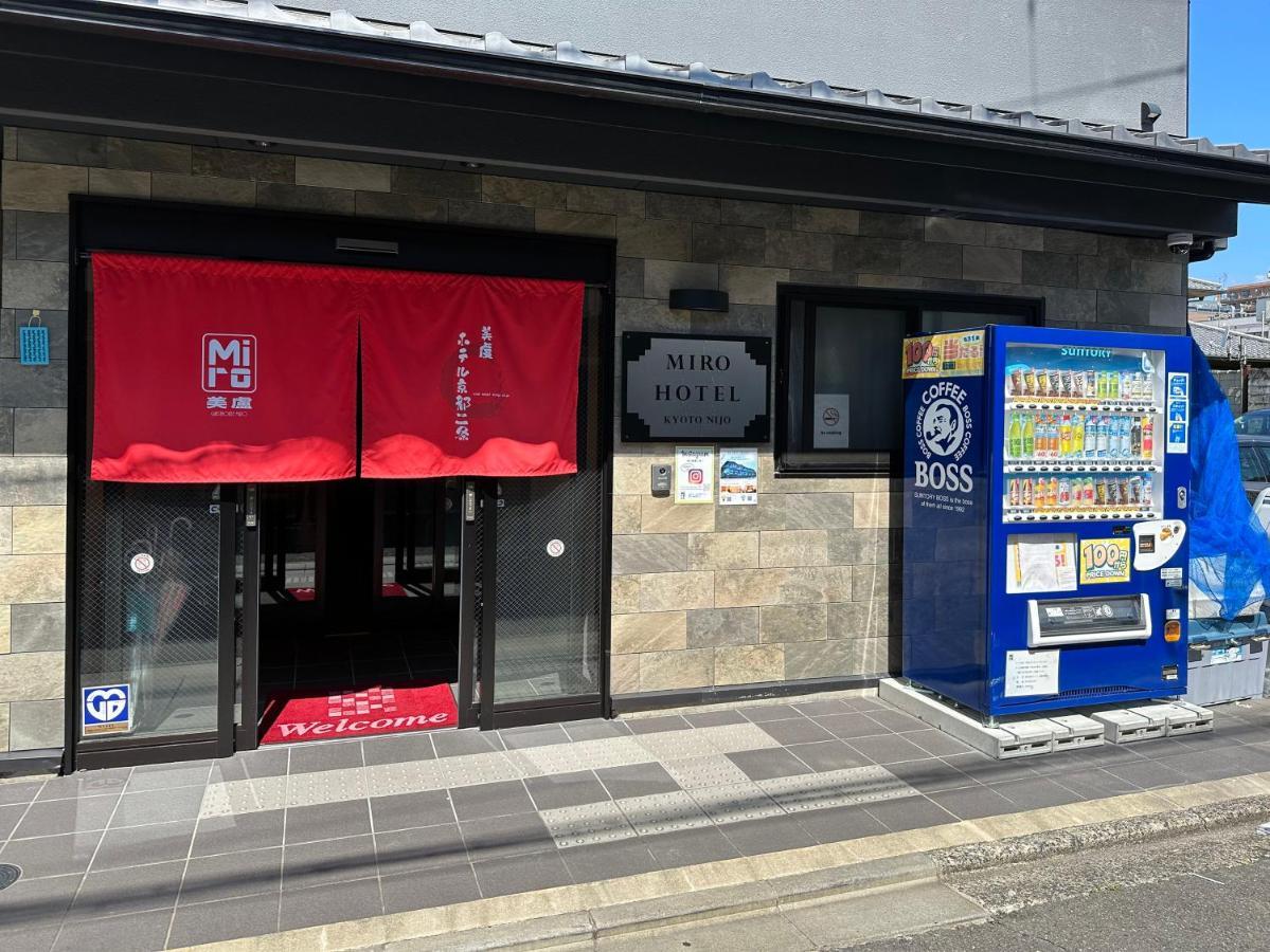 Miro Kyoto Nijo Hotel 외부 사진